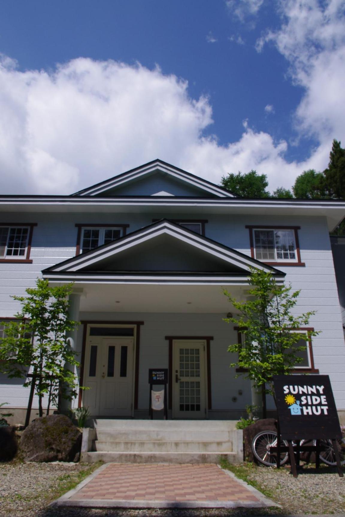 白馬村 サニーサイドハット Bed & Breakfast エクステリア 写真